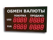 Офисные табло валют 4-х разрядное - купить в Челябинске